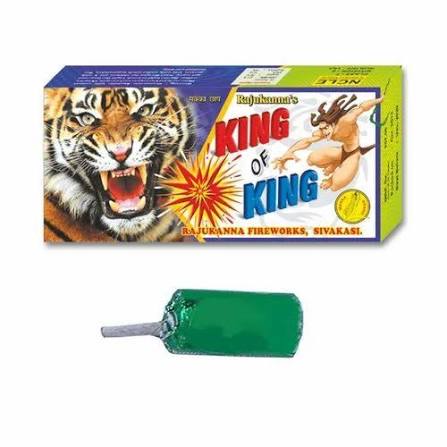 KING BOMB (10 PCS)